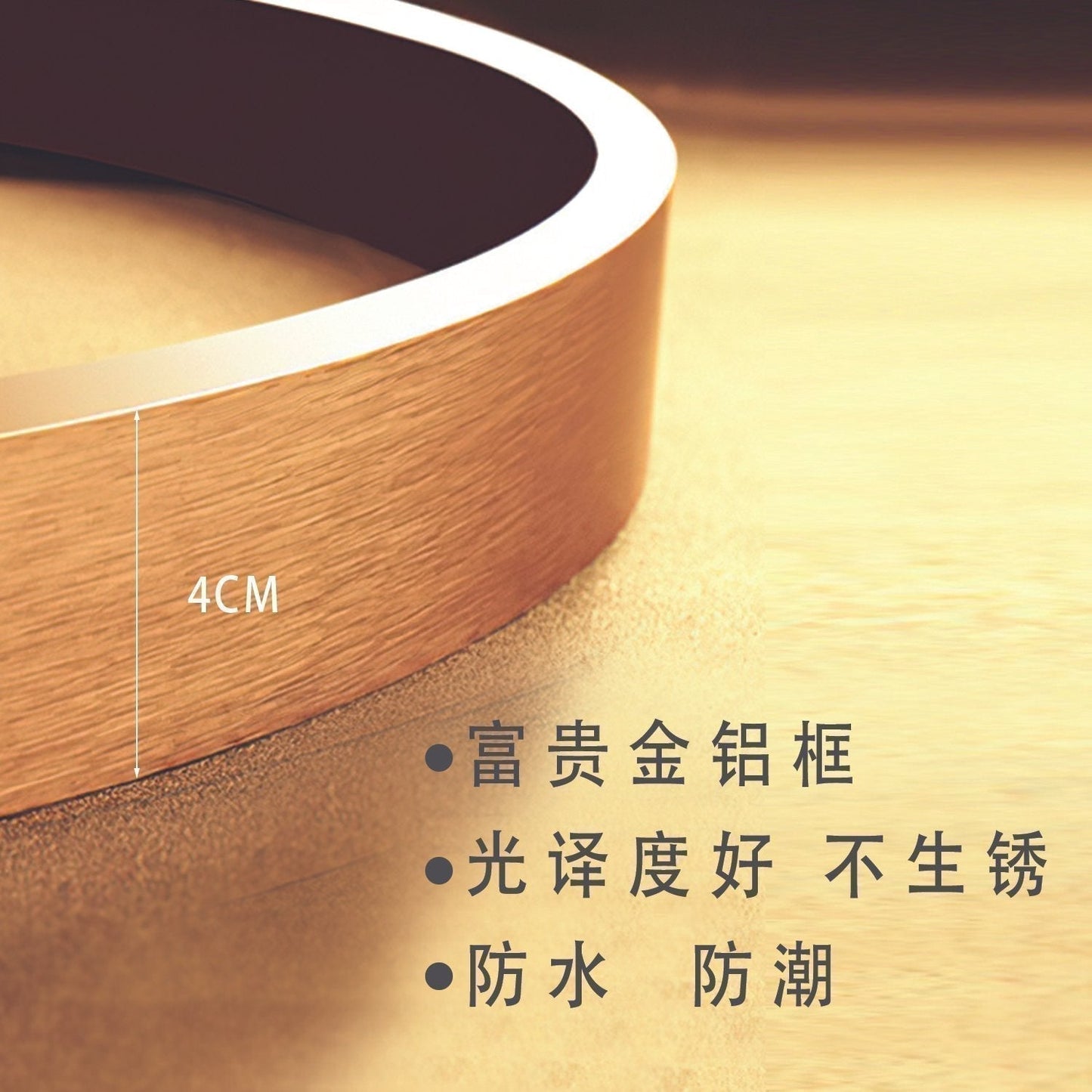 富贵圆满【219】