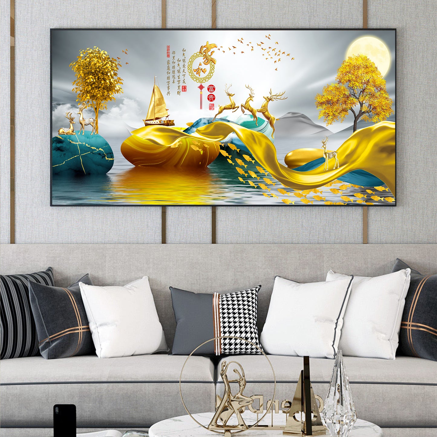 福鹿财树【268】