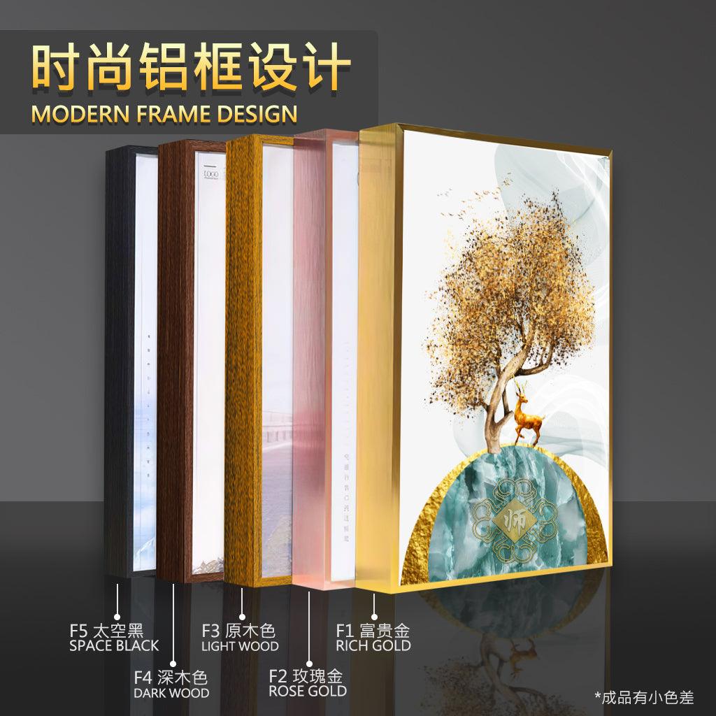 流水生财 【127】