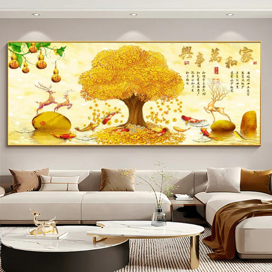 福鹿财树【250】