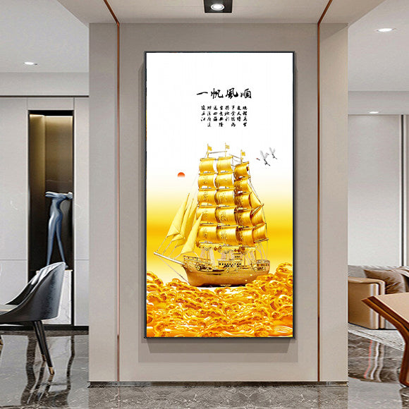 一帆风顺【83】