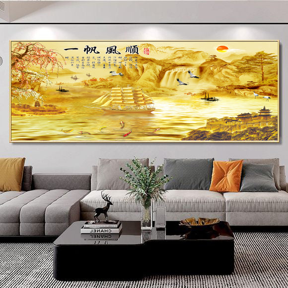 一帆风顺【86】