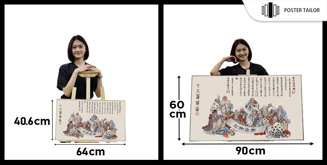 神佛挂画 【30】