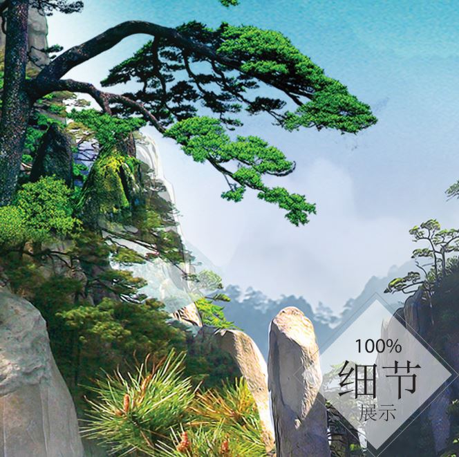 富贵圆满【35】