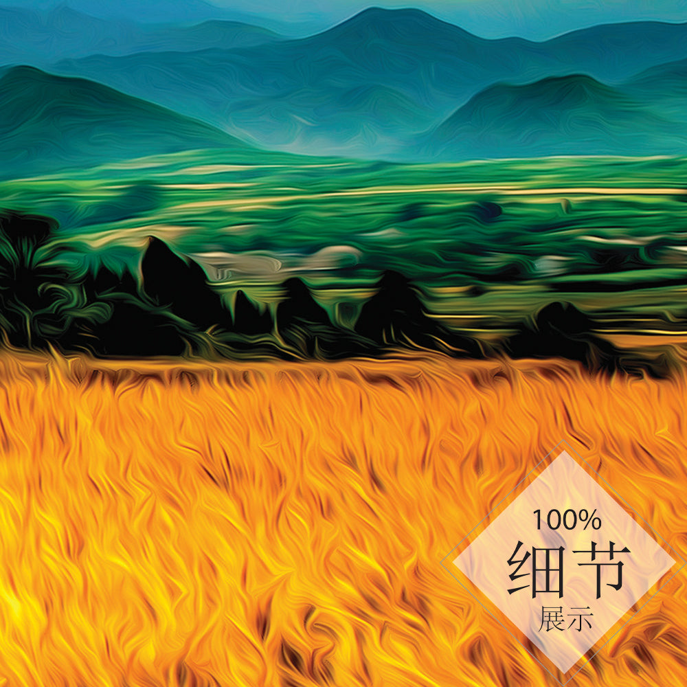 富贵圆满【49】