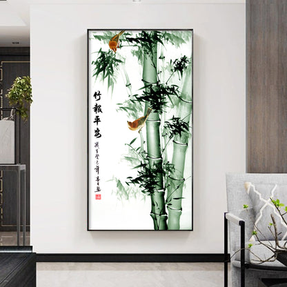 竹报平安【46】