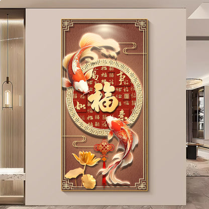 九鱼聚福【141】