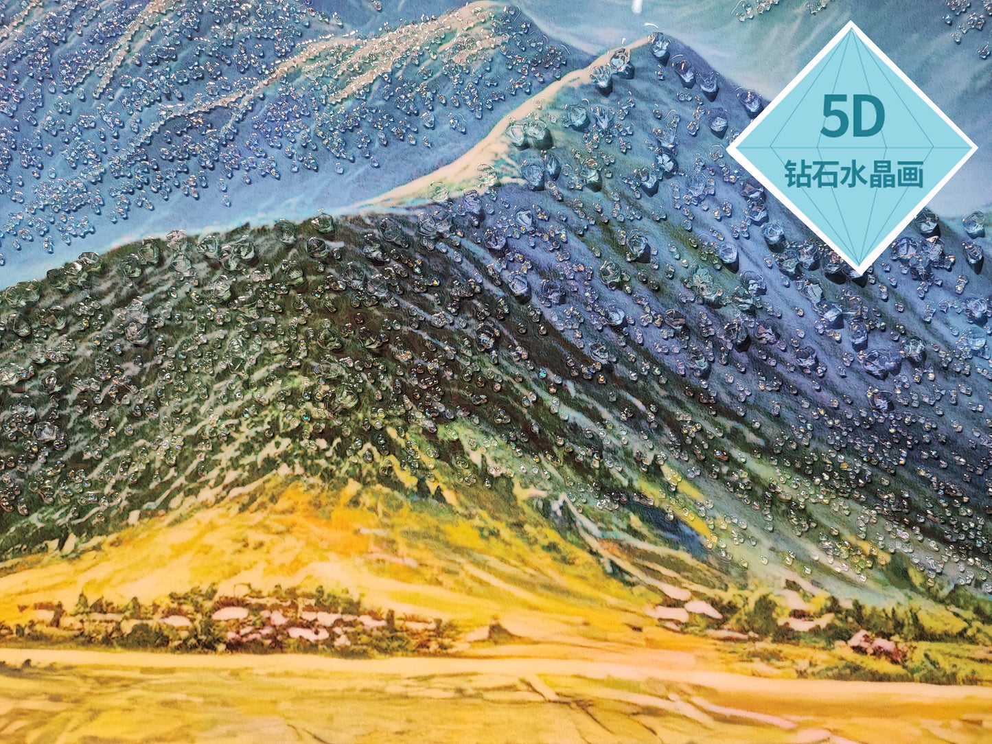 黄金靠山【20】