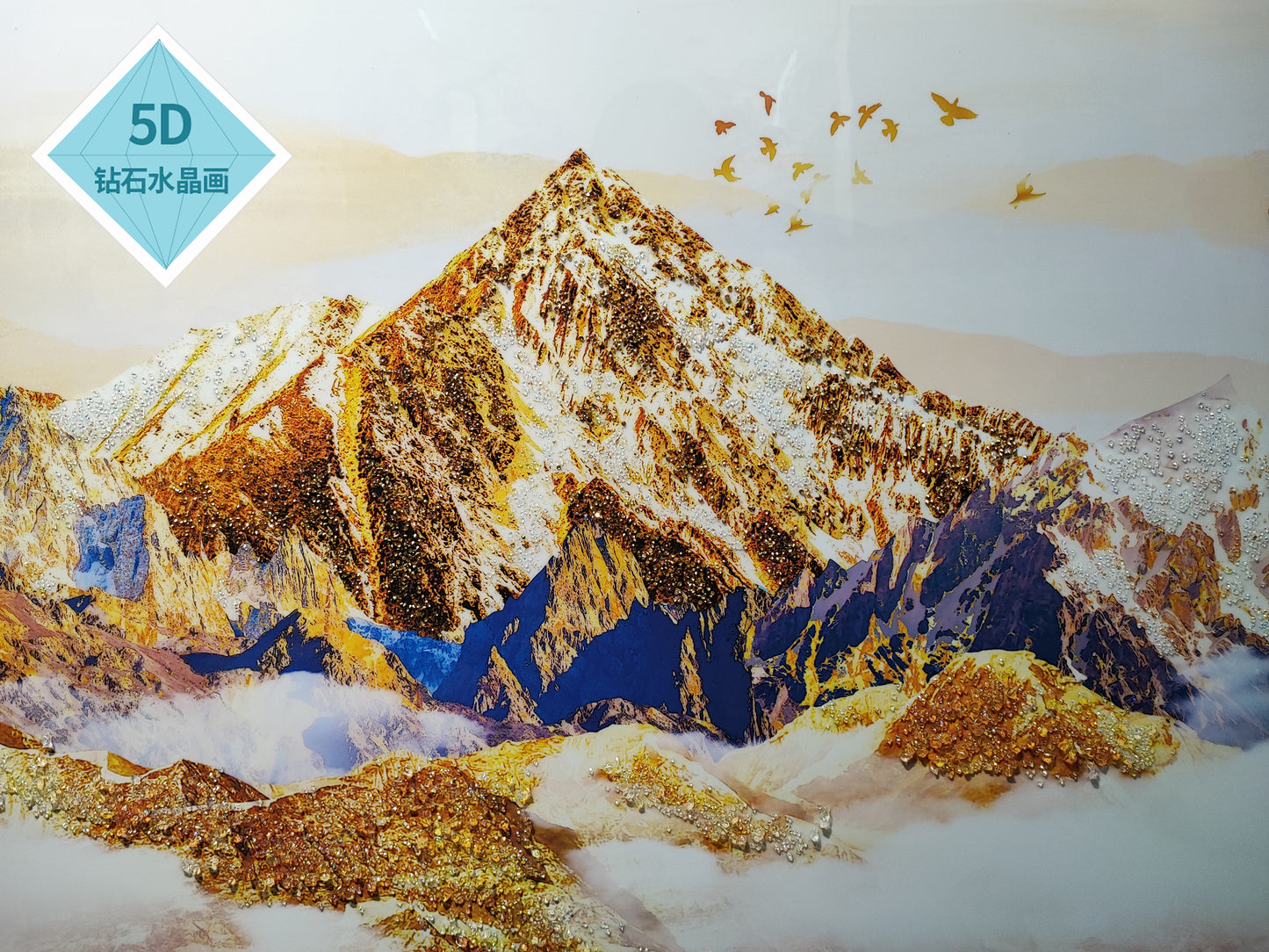 【限量款】黄金靠山