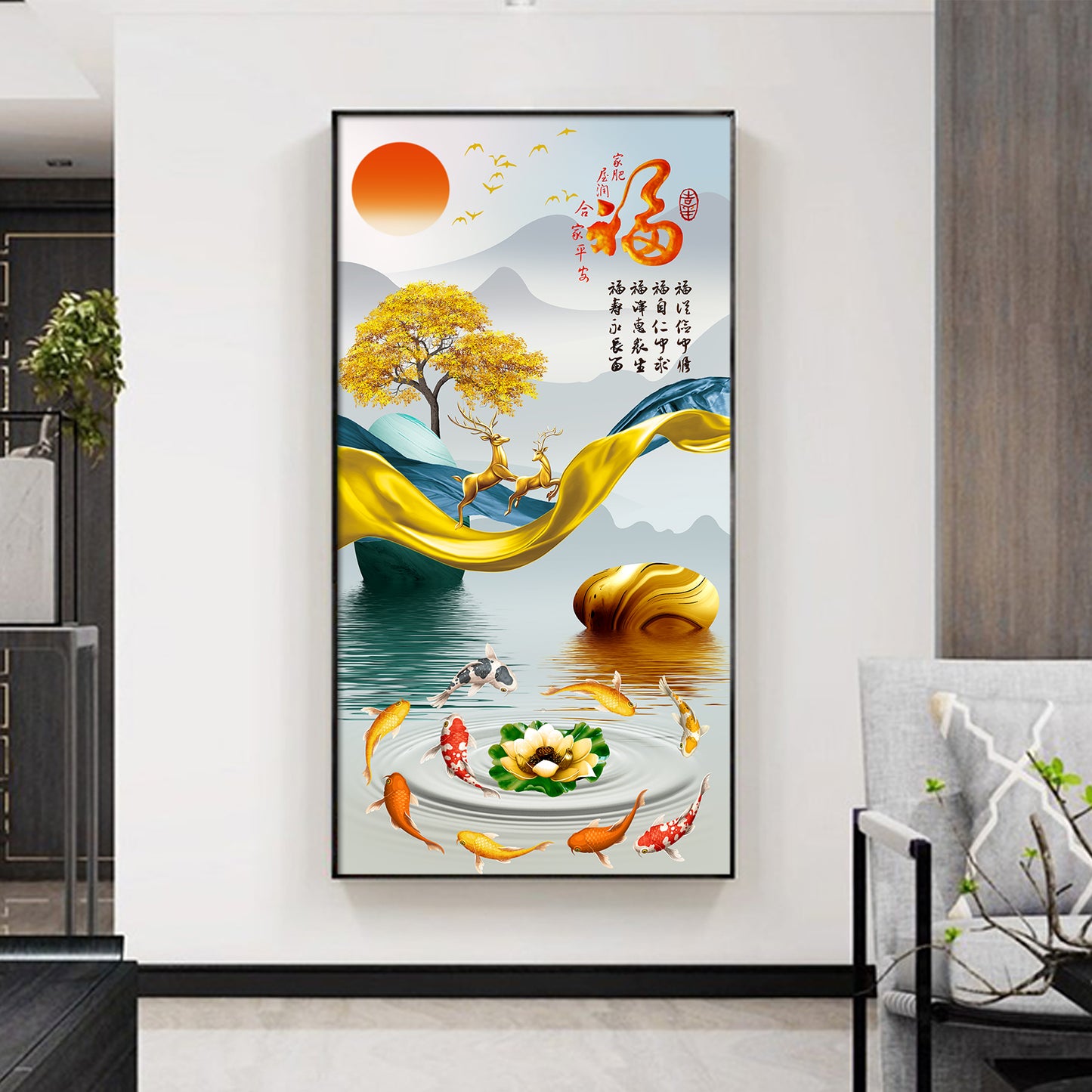 九鱼聚福【146】