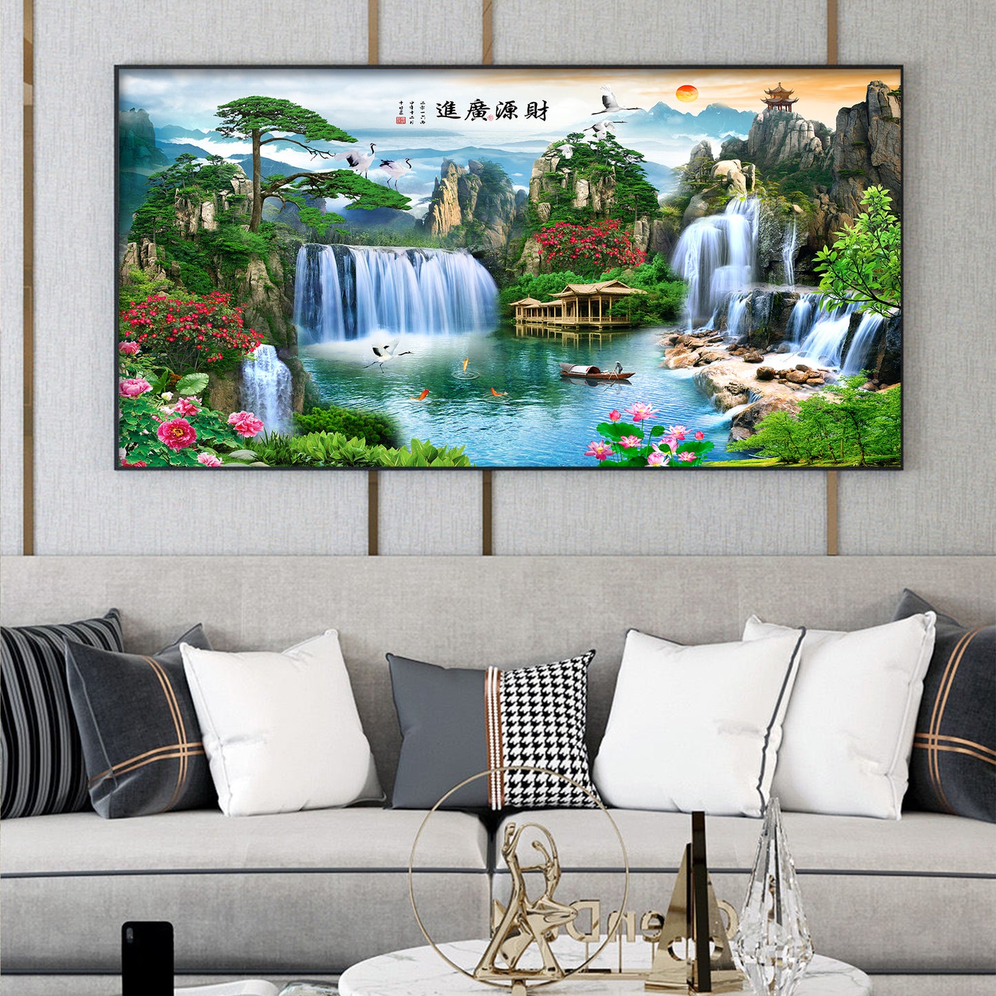 流水生财 【139】