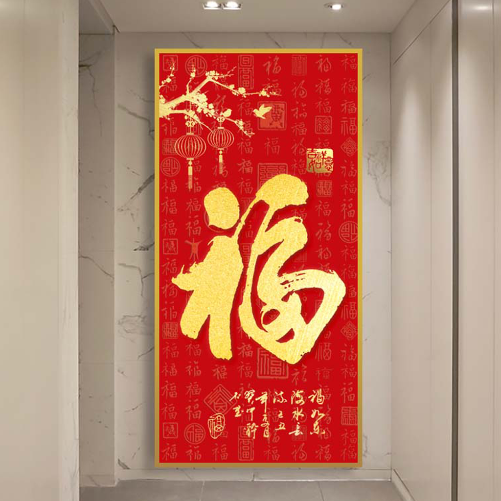 钻石风水画【22】