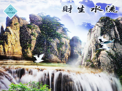 流水生财 【78】