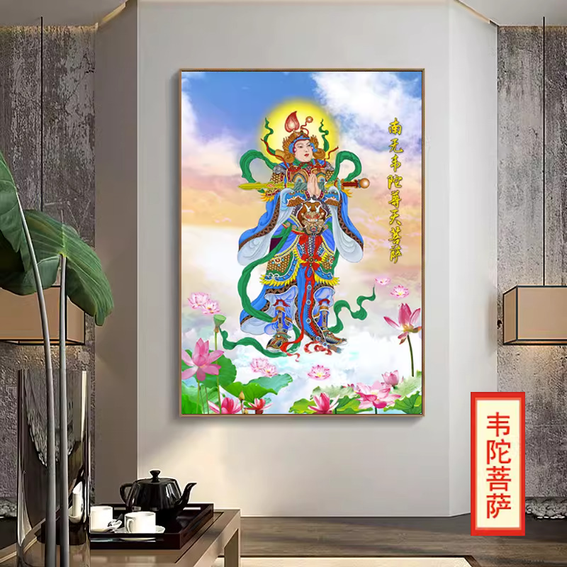 神佛挂画 【21】 – FengShuiShi