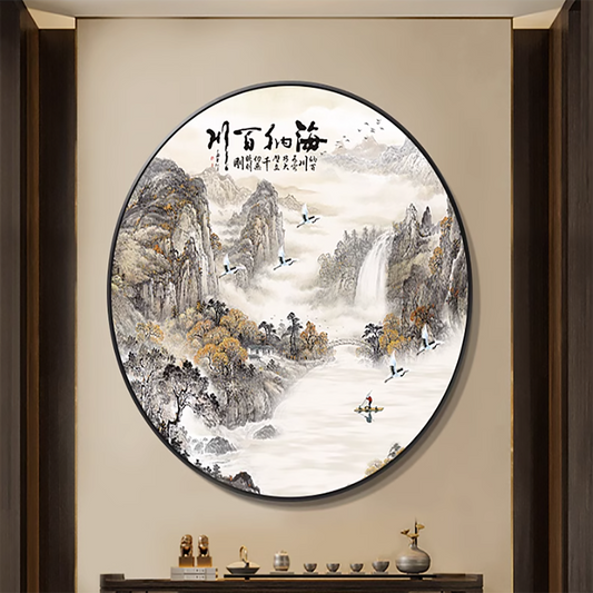 富贵圆满【11】