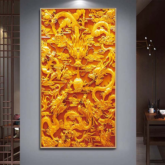 风水字画 【110】