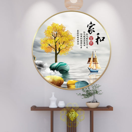 富贵圆满【125】