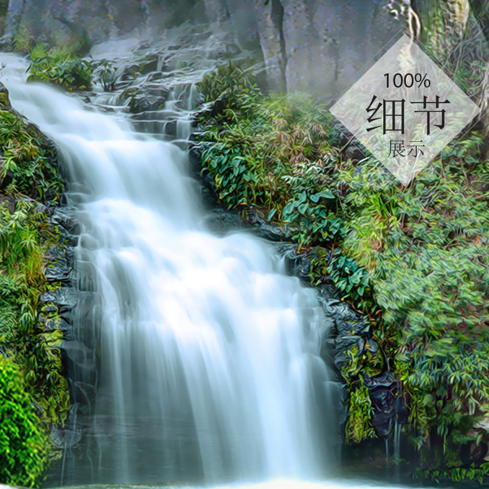 流水生财 【12】