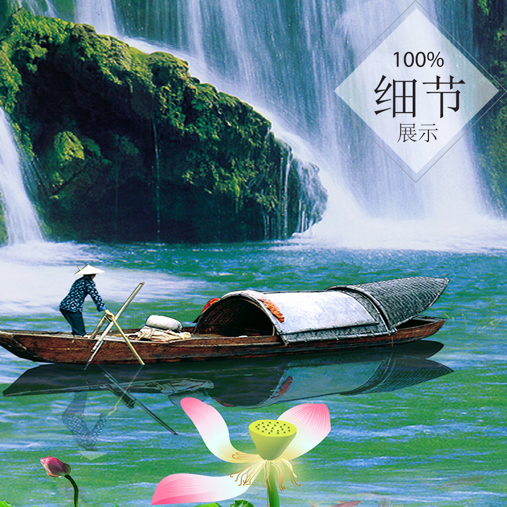 流水生财 【16】