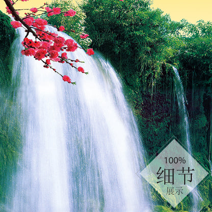 流水生财 【16】