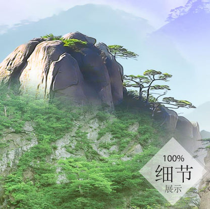 富贵圆满【47】