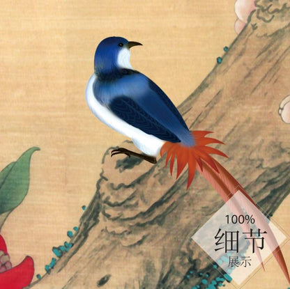 富贵圆满【60】
