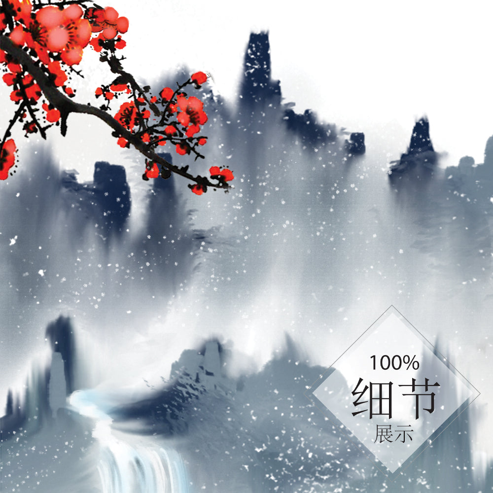 黄金靠山【43】