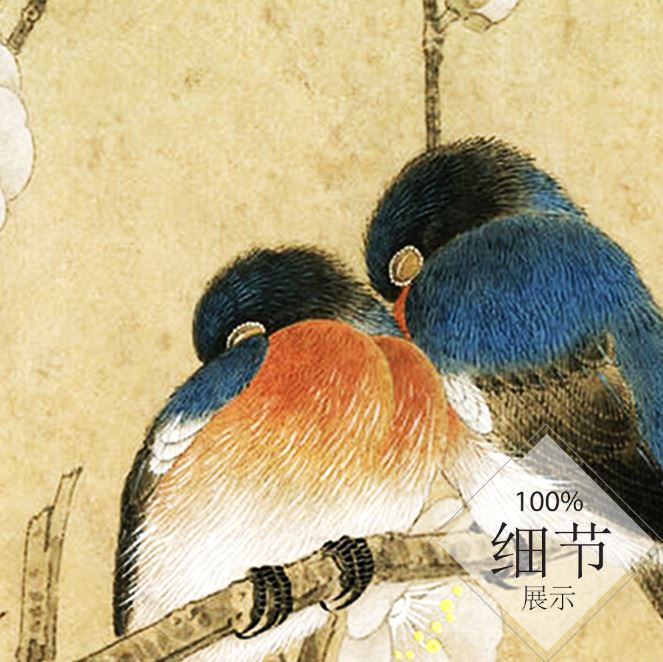 富贵圆满【112】