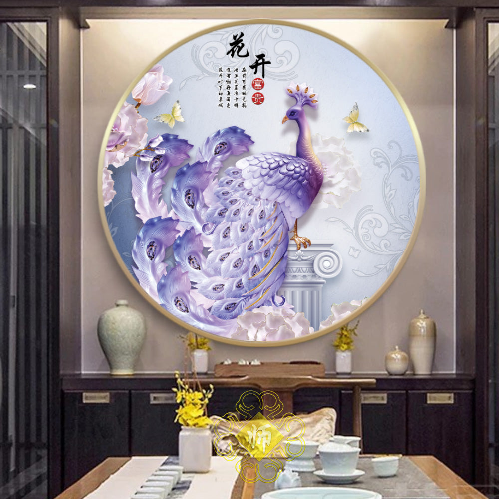 富贵圆满【144】