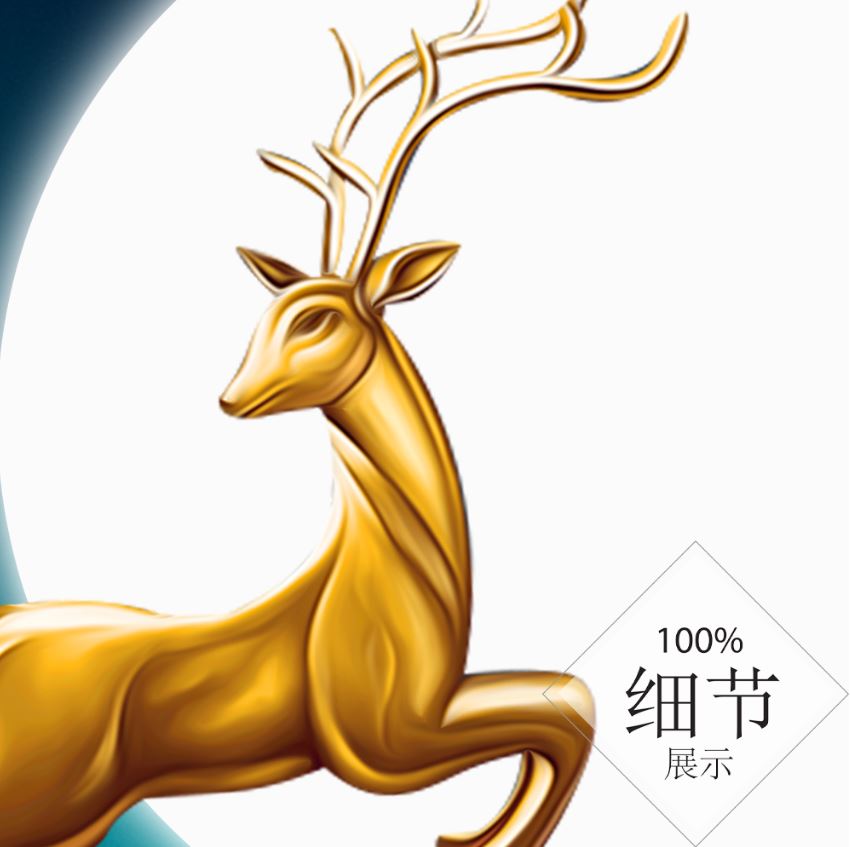 福鹿财树【85】
