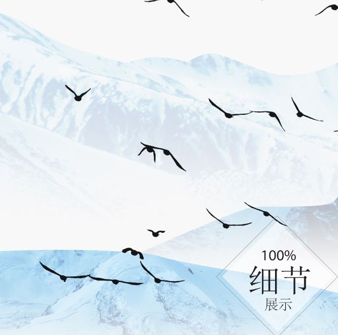 富贵圆满【31】