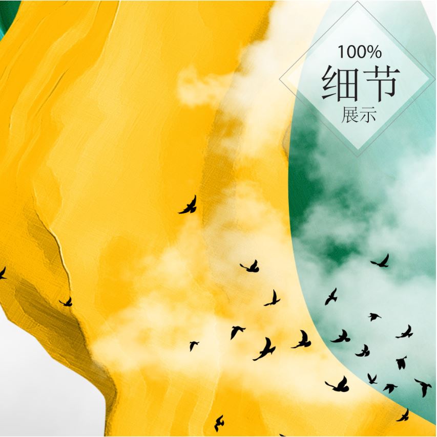 福鹿财树【40】