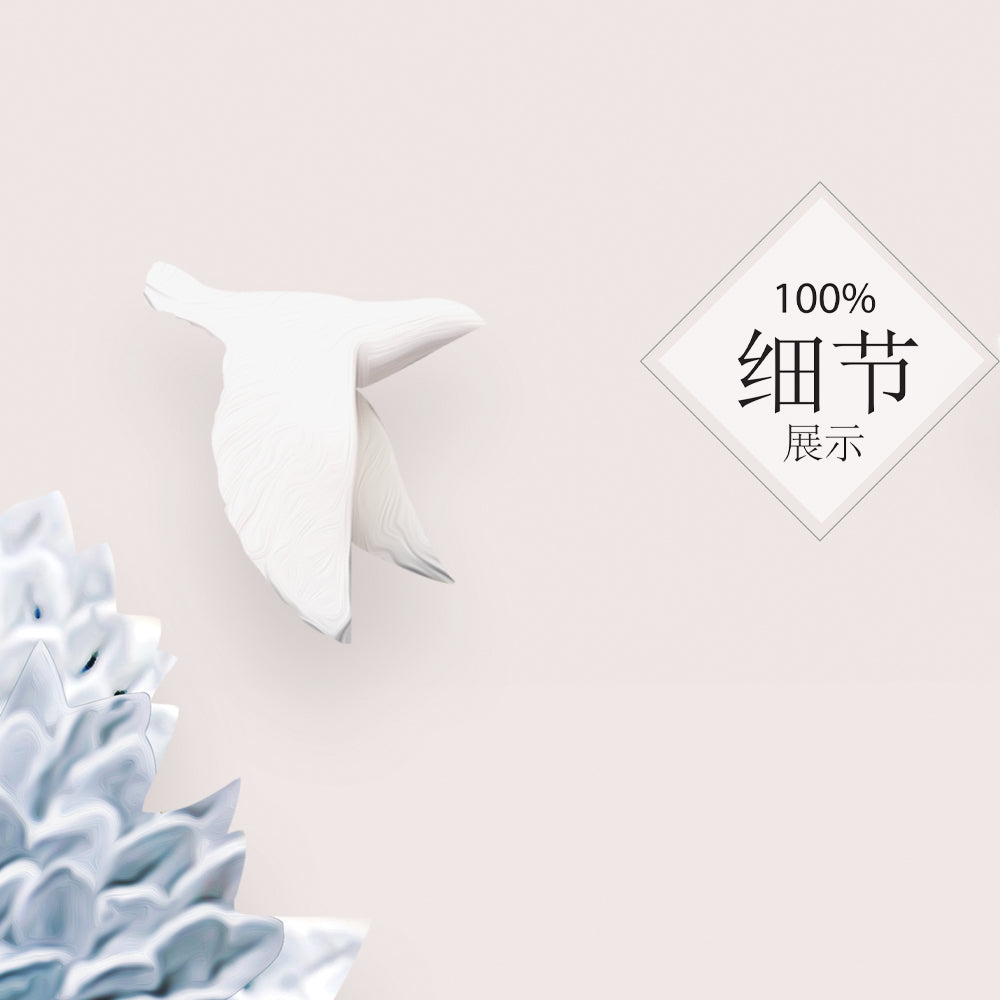 3PC 福鹿财树【52】