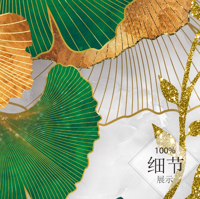 富贵圆满【105】