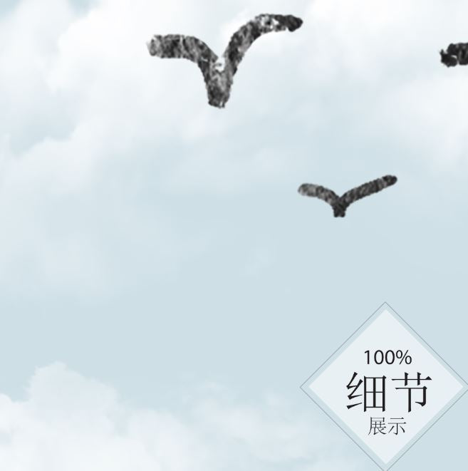一帆风顺  【43】