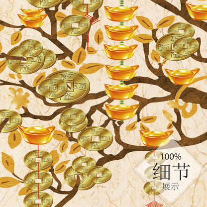 福鹿财树【103】