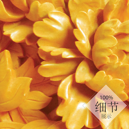 福星高照【5】