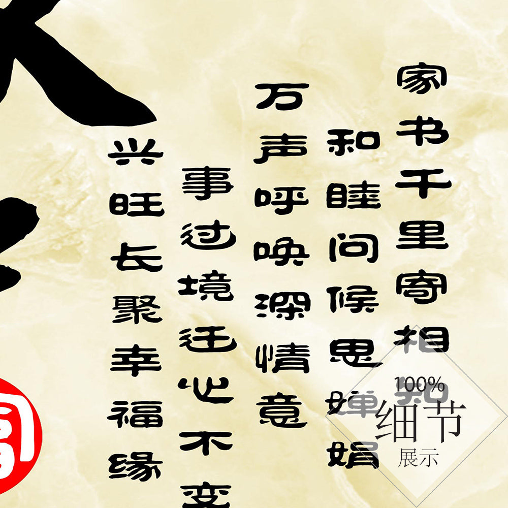 福鹿财树【96】