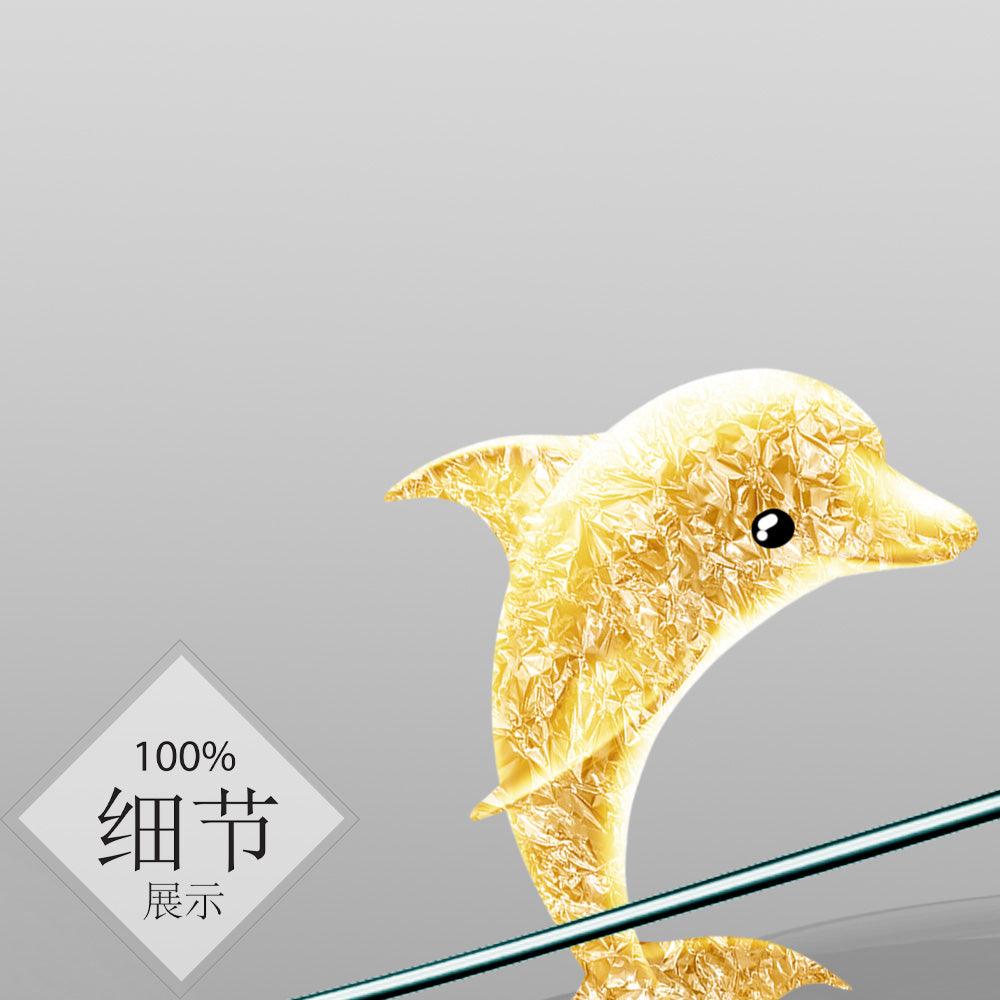 一帆风顺 【四十六】 - FengShuiShi