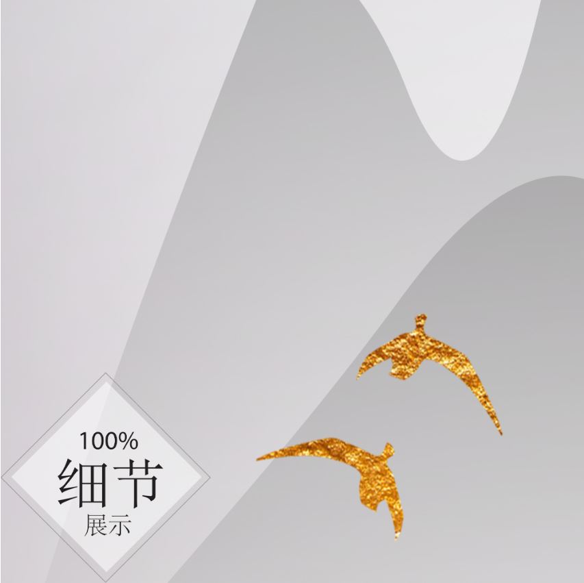 福鹿财树【45】