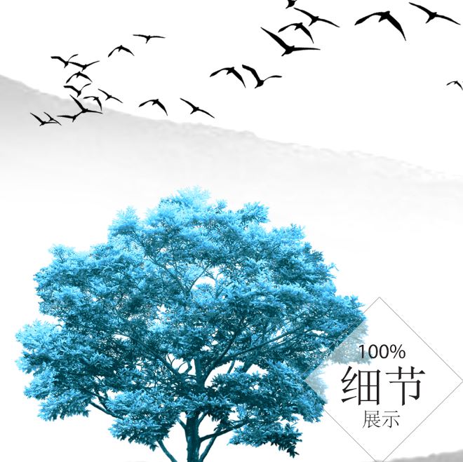 富贵圆满【32】