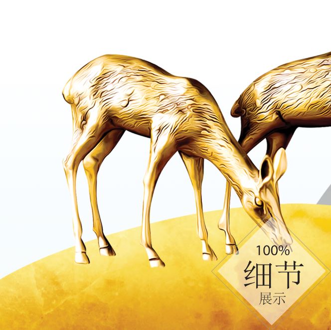富贵圆满【51】