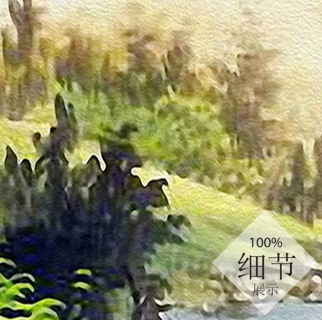 富贵圆满【66】