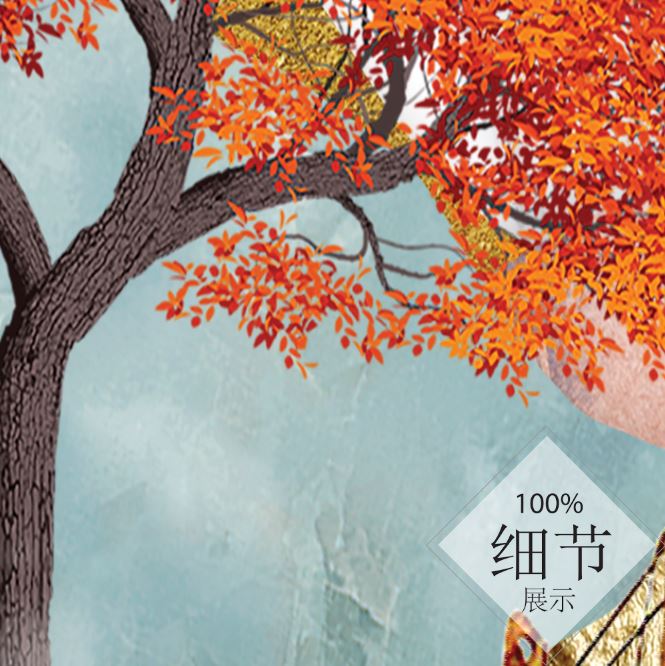 一帆风顺  【41】