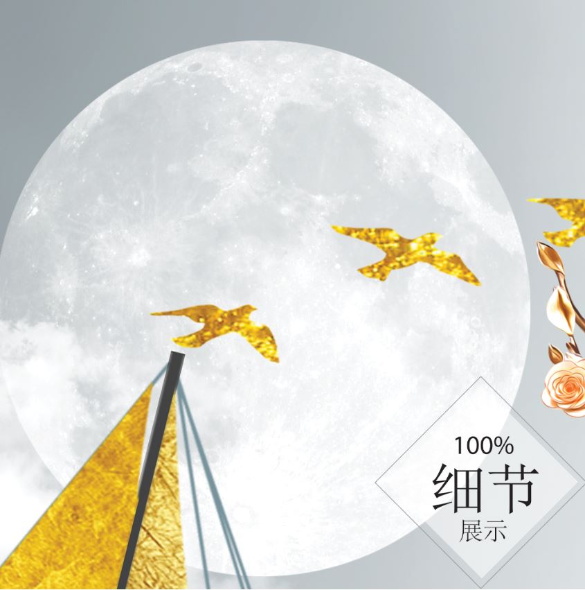 一帆风顺 【38】
