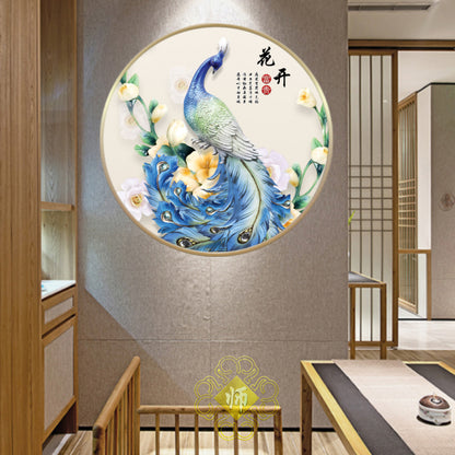 富贵圆满【146】