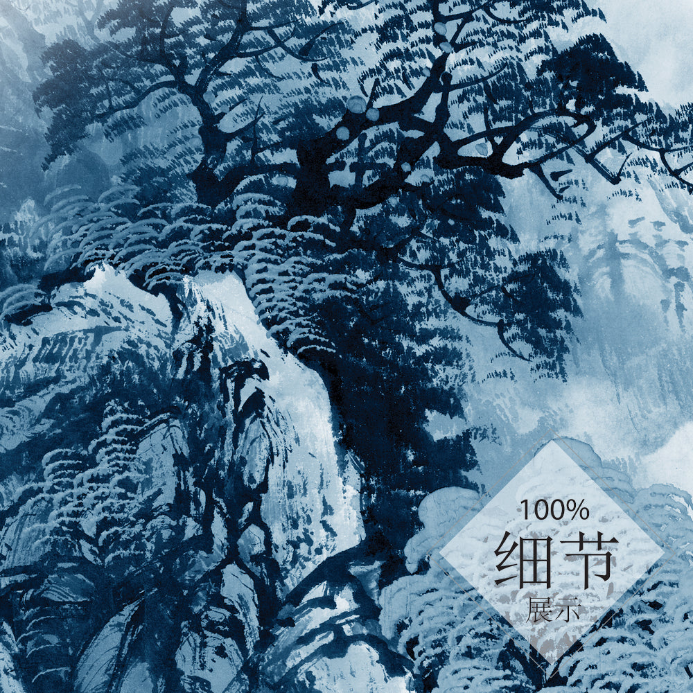 黄金靠山【45】