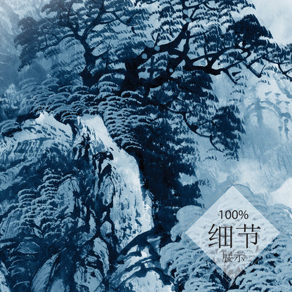 黄金靠山【45】