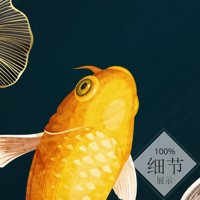 富贵圆满【71】