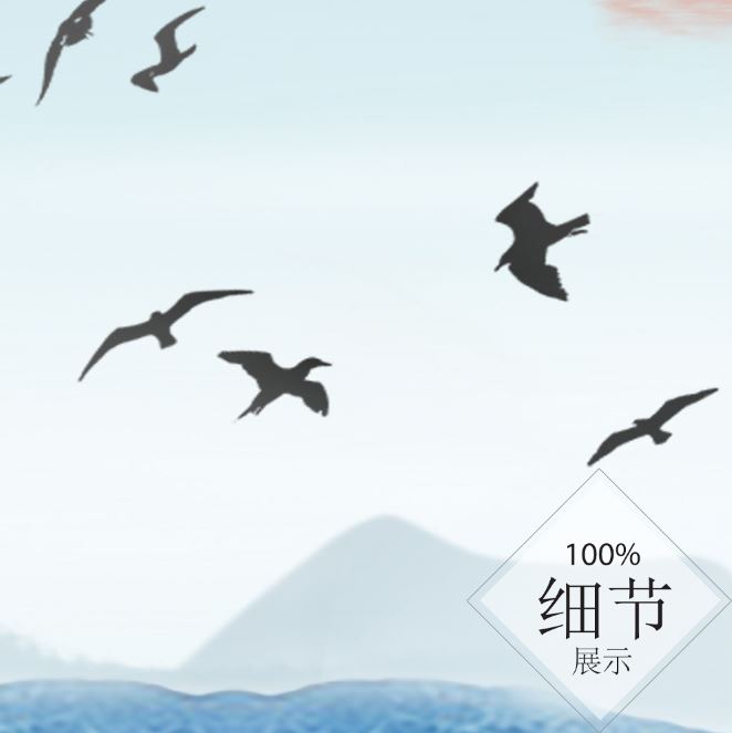 富贵圆满【42】